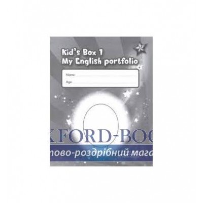 Книга Kids Box 1 Language Portfolio Elliott, K ISBN 9780521688390 замовити онлайн