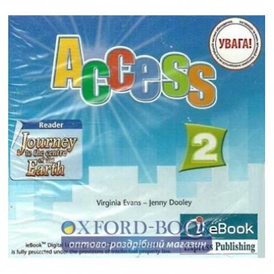 Книга Acces 2 iebook ISBN 9780857776556 замовити онлайн