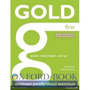 Книга Gold First New Edition Maximiser + Key (2015) ISBN 9781447907152