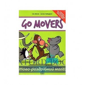 Підручник Go Movers Updated Students Book with CD for the Revised 2018 YLE Tests Mitchell, H ISBN 9786180519433