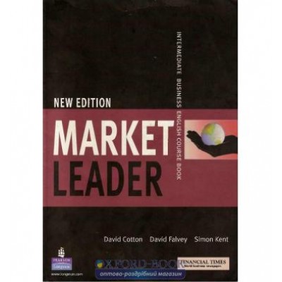 Підручник Market Leader Interm New Student Book ISBN 9780582838096 заказать онлайн оптом Украина