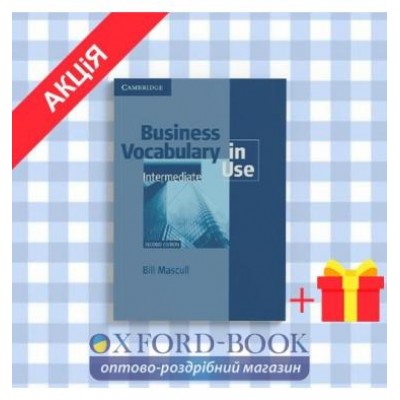 Словник Business Vocabulary in Use 2nd Edition Intermediate with Answers and CD-ROM Mascull, B ISBN 9780521748629 замовити онлайн