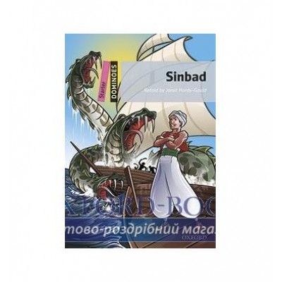 Книга Dominoes Starter Sindbad Audio Pack ISBN 9780194639217 заказать онлайн оптом Украина