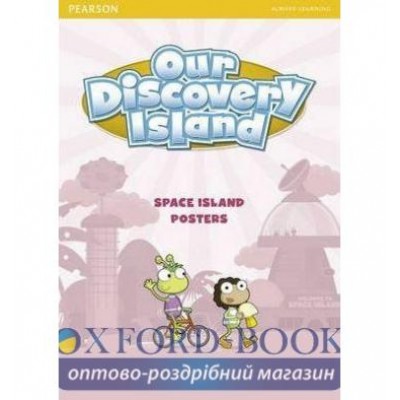 Книга Our Discovery Island 2 Posters ISBN 9781408238622 заказать онлайн оптом Украина