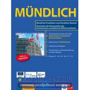 MUNDLICH DVD + Begleitheft ISBN 9783126065177