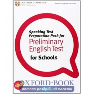 Книга Speaking Test Preparation Pack for Preliminary for Schools with Speaking Test DVD ISBN 9781906438593