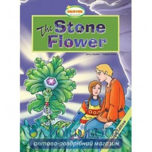 Книга для вчителя Stone Flower Teachers Book ISBN 9780857773173