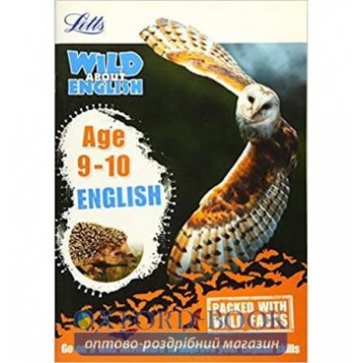 Книга Letts Wild About English: English Age 9-10 ISBN 9781844197804 замовити онлайн
