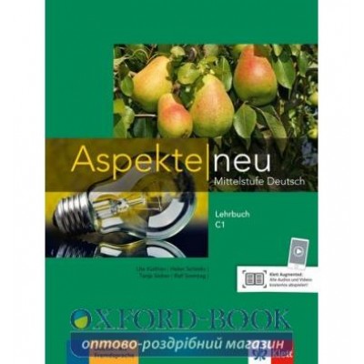 Aspekte neu C1 Lehrbuch ohne DVD ISBN 9783126050357 заказать онлайн оптом Украина