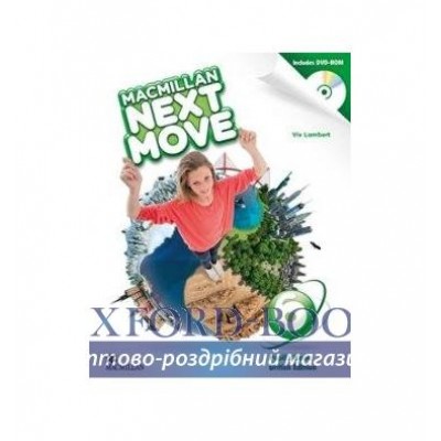 Macmillan Next Move 6 Pupils Book with DVD-ROM ISBN 9780230466661 замовити онлайн