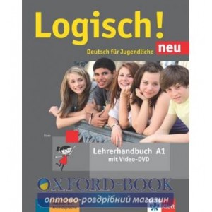 Книга для вчителя Logisch! neu A1 Lehrerhandbuch mit DVD ISBN 9783126052078