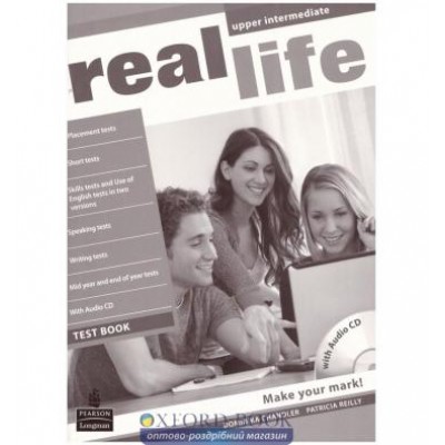 Тести real life upper intermediate test book with cd ISBN 9781408243053 заказать онлайн оптом Украина