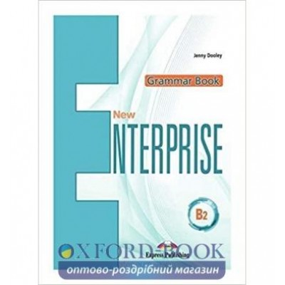 Граматика new enterprise b2 grammar book (international) ISBN 9781471580062 заказать онлайн оптом Украина