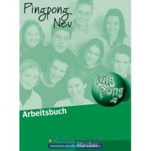 Робочий зошит Neu Ping Pong 2 Arbeitsbuch ISBN 9783190116553