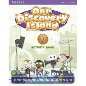 Робочий зошит Our Discovery Island 3 Workbook+CD-Rom ISBN 9781408251287