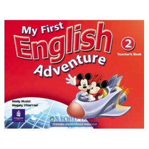 Книга для вчителя My 1st Engl adventure 2 teachers book ISBN 9780582793712