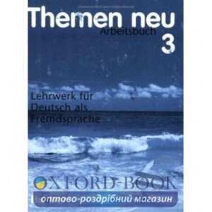 Книга Themen Neu 3 AB ISBN 9783190115235
