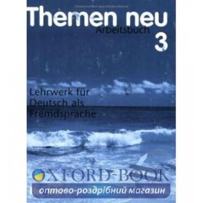 Книга Themen Neu 3 AB ISBN 9783190115235 заказать онлайн оптом Украина