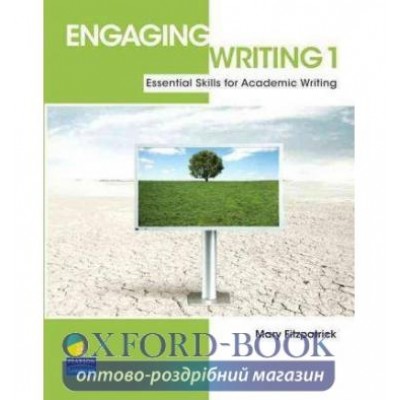 Книга Engaging Writing 1 ISBN 9780132316026 заказать онлайн оптом Украина