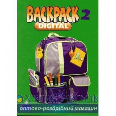 Диск Backpack 2 Interactive Whiteboard Software ISBN 9781408202319 замовити онлайн