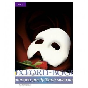 Книга Phantom of the Opera ISBN 9781405865159