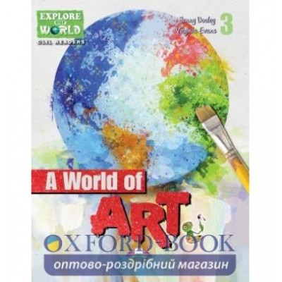 Книга a world of art reader lev 3 ISBN 9781471563065 замовити онлайн