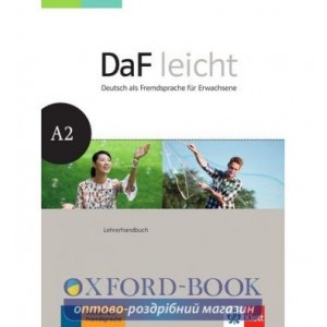 Книга для вчителя DaF leicht Lehrerhandbuch A2 ISBN 9783126762571
