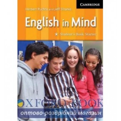 Підручник English in Mind Starter Students Book ISBN 9780521750387 заказать онлайн оптом Украина