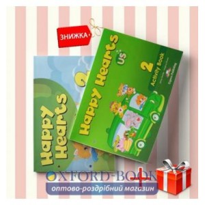 Книги Happy Hearts 2 Pupils book & activity book (комплект: Підручник и Робочий зошит) Express Publishing ISBN 9781848623385-1