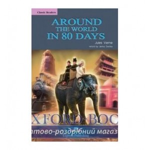 Книга для вчителя Around The World in 80 Days Teachers Book ISBN 9781845585730