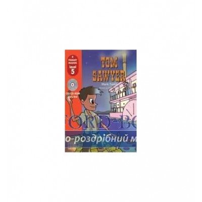 Книга Primary Readers Level 5 Tom Sawyer with CD-ROM ISBN 2000059067014 заказать онлайн оптом Украина