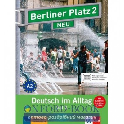 Книга для вчителя Berliner Platz 2 Lehrerhandbuch und Arbeitsbuch Teil 2 + CD NEU ISBN 9783126060707 заказать онлайн оптом Украина