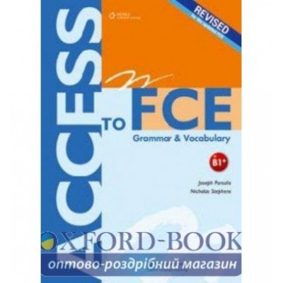 Підручник Access to FCE Students Book Revised Edition Parsalis, J ISBN 9789604037360 заказать онлайн оптом Украина