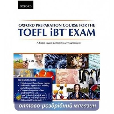 Oxford Preparation Course for the TOEFL iBT Exam + Audio CDs + Online Practice ISBN 9780194326490 заказать онлайн оптом Украина