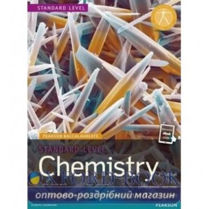 Книга Pearson Baccalaureate: Chemistry Standard Level, 2nd Edition (print and eText) ISBN 9781447959069