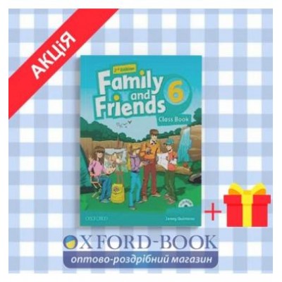 Підручник Family and Friends 2nd Edition 6 Class Book with Multi-ROM ISBN 9780194808347 заказать онлайн оптом Украина