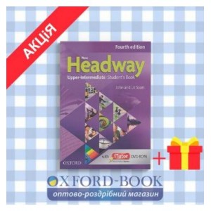 Підручник New Headway 4ed. Upper-Intermediate Students Book & iTutor DVD-ROM Pack ISBN 9780194771818