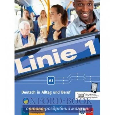 Підручник Linie 1 A1 Kursbuch + Ubungsbuch + DVD-ROM ISBN 9783126070553 заказать онлайн оптом Украина