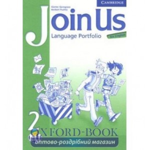 Книга Join us English 2 Language Portfolio Gerngross, G ISBN 9780521679336