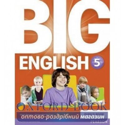 Підручник Big English 5 Student Book ISBN 9781447951308 замовити онлайн