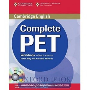 Робочий зошит Complete PET Workbook without answers with Audio CD ISBN 9780521741392