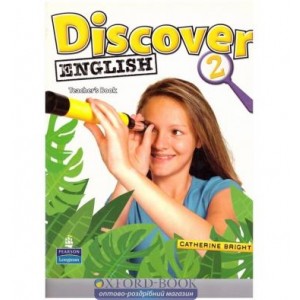 Книга для вчителя Discover English 2 Teachers Book