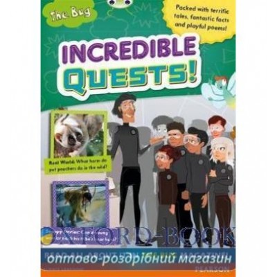 Книга Bug Club 6 - Incredible Quests! ISBN 9780435185350 замовити онлайн