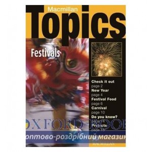 Книга Macmillan Topics Elementary Festivals ISBN 9781405094955