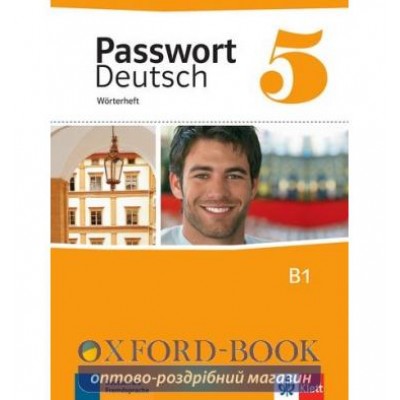 Книга Passwort Deutsch 5 Worterheft ISBN 9783126764247 замовити онлайн