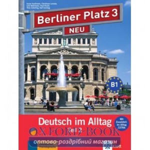 Книга для вчителя Berliner Platz 3 Lehrerhandbuch und Arbeitsbuch Teil 2 + CD NEU ISBN 9783126060745