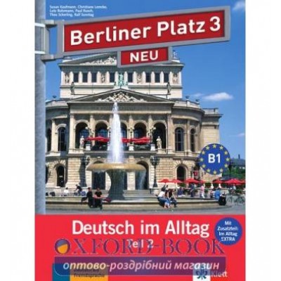 Книга для вчителя Berliner Platz 3 Lehrerhandbuch und Arbeitsbuch Teil 2 + CD NEU ISBN 9783126060745 заказать онлайн оптом Украина