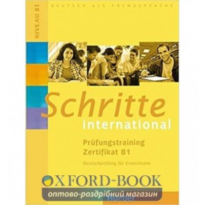 Книга Schritte international Pr?fungstraining Zertifikat B1 ISBN 9783195918565 замовити онлайн