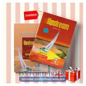 Книги Upstream B1+ Students Book & workbook (комплект: Підручник и Робочий зошит) Express Publishing ISBN 9781846792663-1