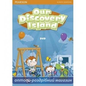 Диск Our Discovery Island Starter DVD adv ISBN 9781408238363-L